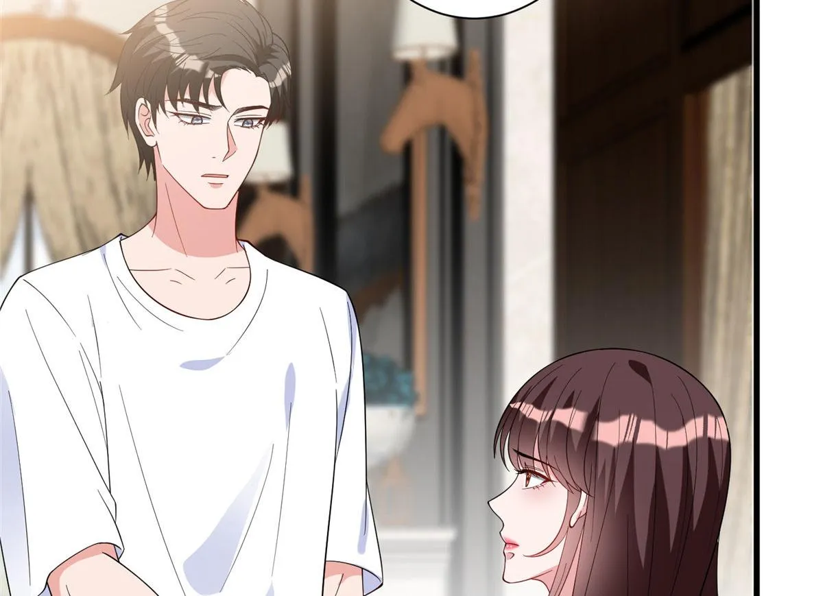 第277话 确认结果 第33页