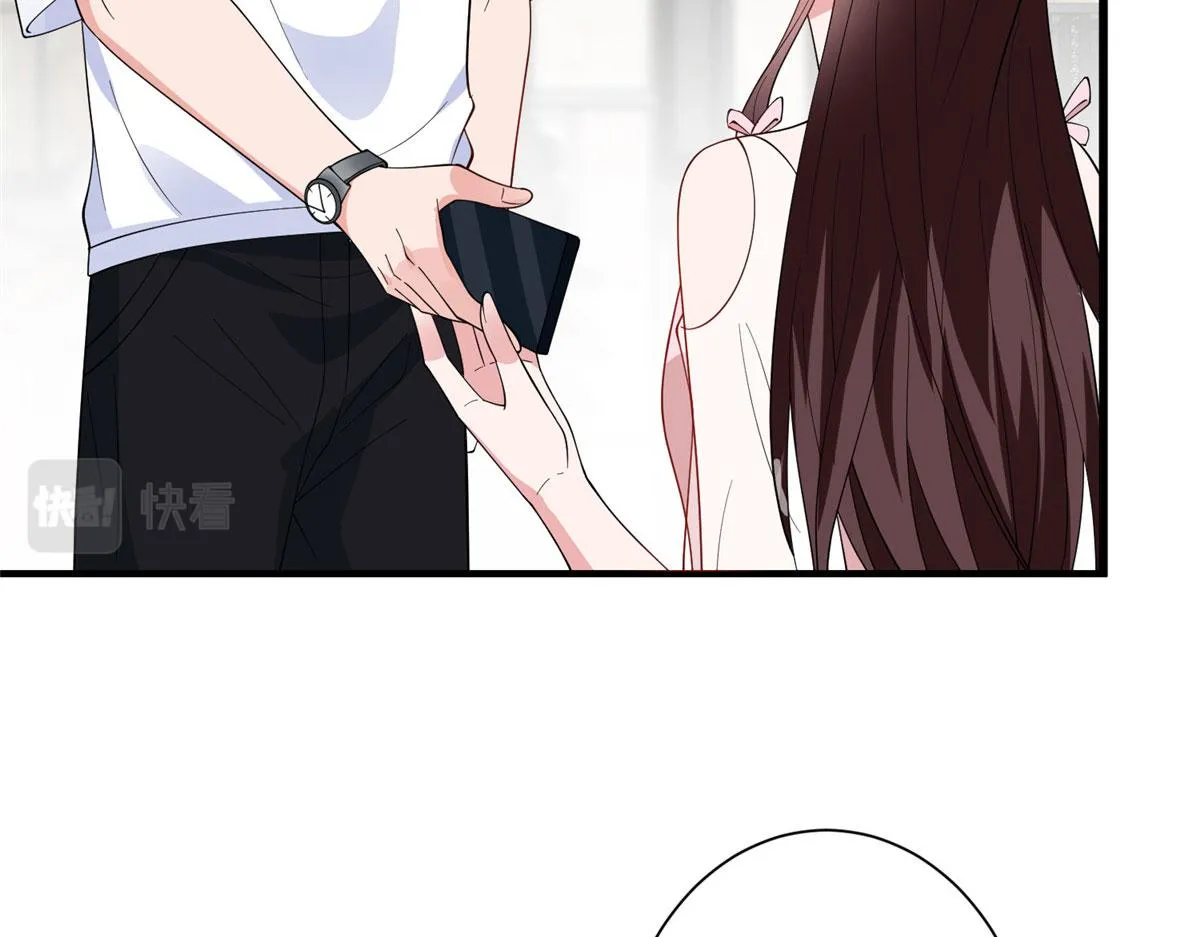 第277话 确认结果 第34页