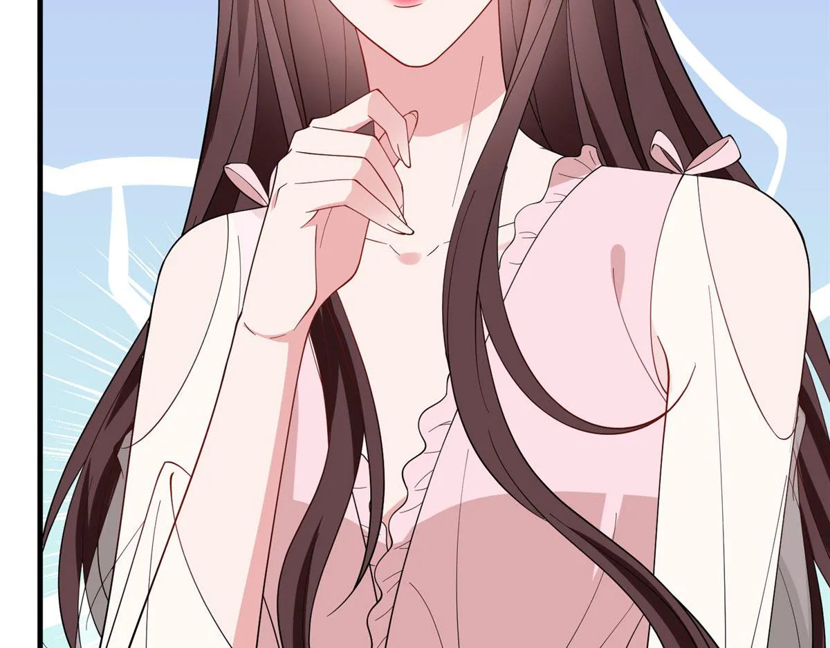 第277话 确认结果 第42页