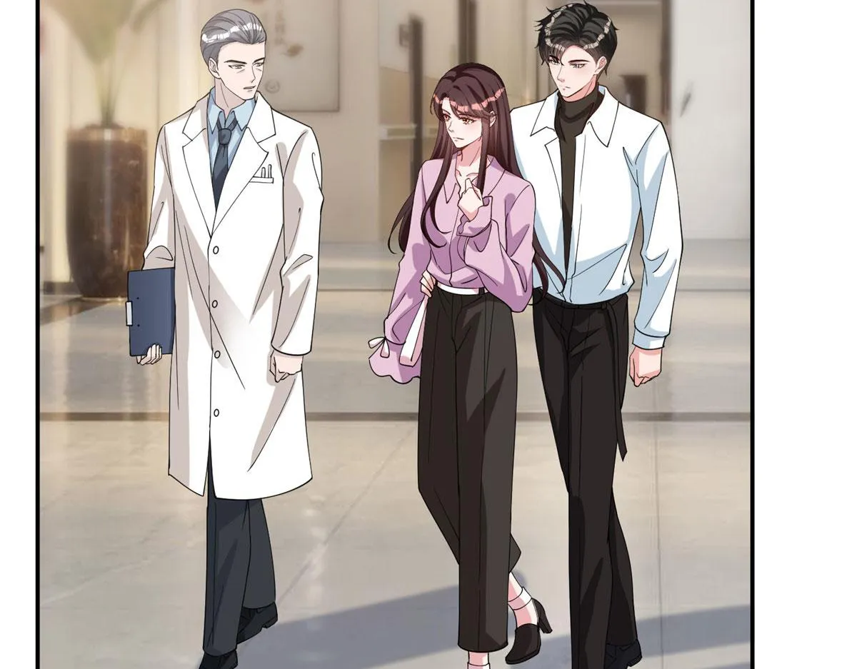 第277话 确认结果 第71页