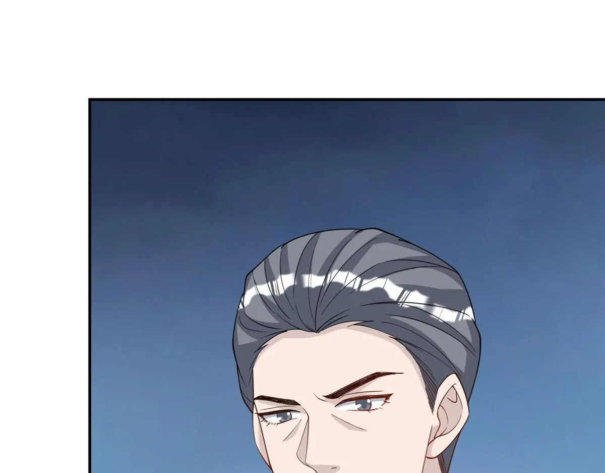第277话 确认结果 第73页