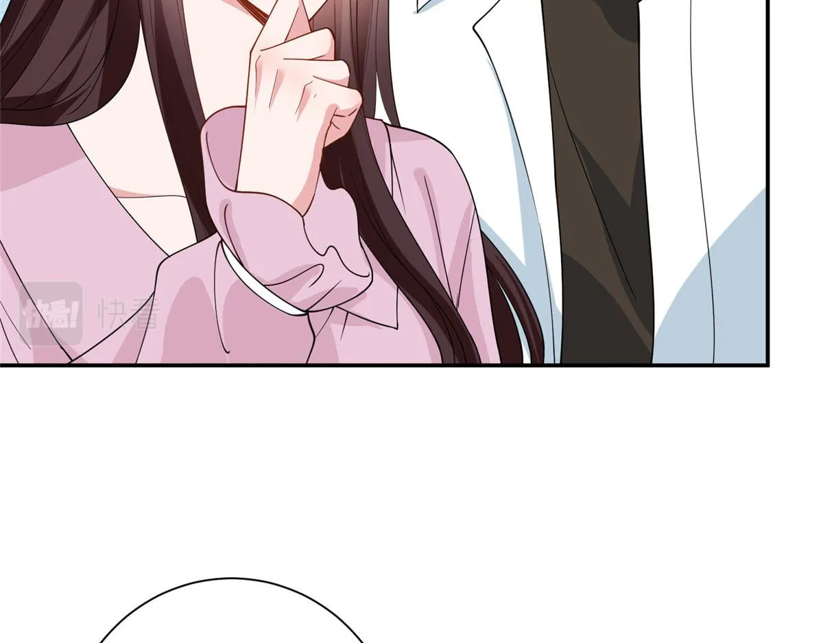 第277话 确认结果 第77页