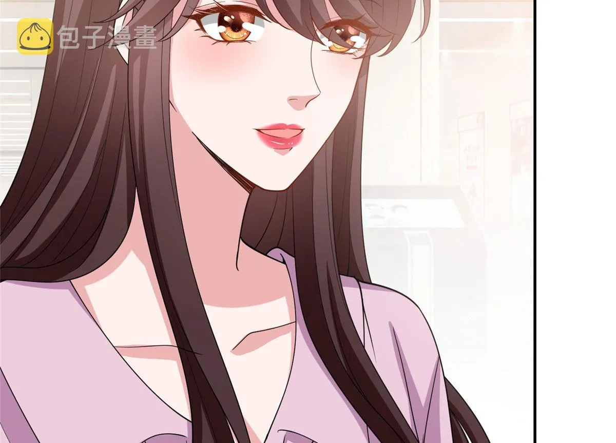 第277话 确认结果 第86页