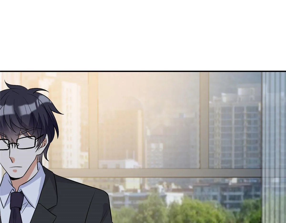 第278话 将计就计 第19页