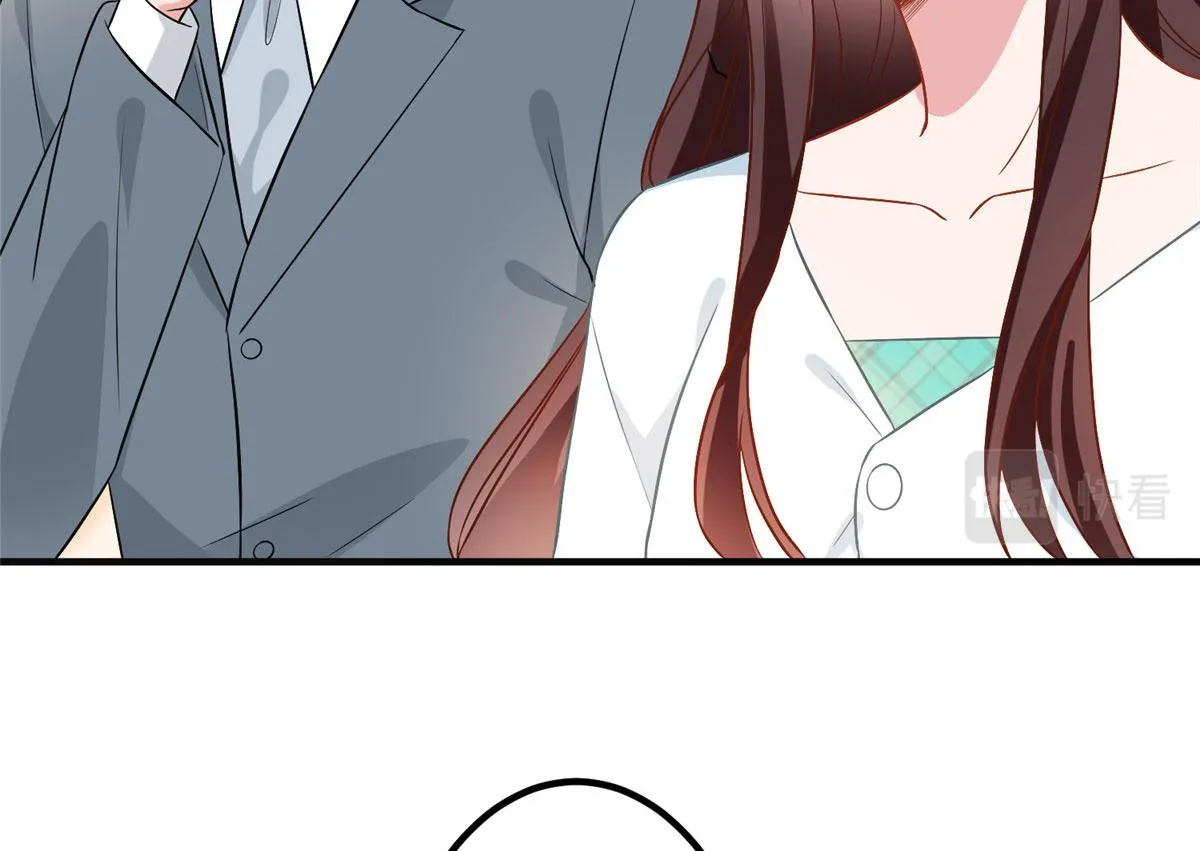 第278话 将计就计 第40页