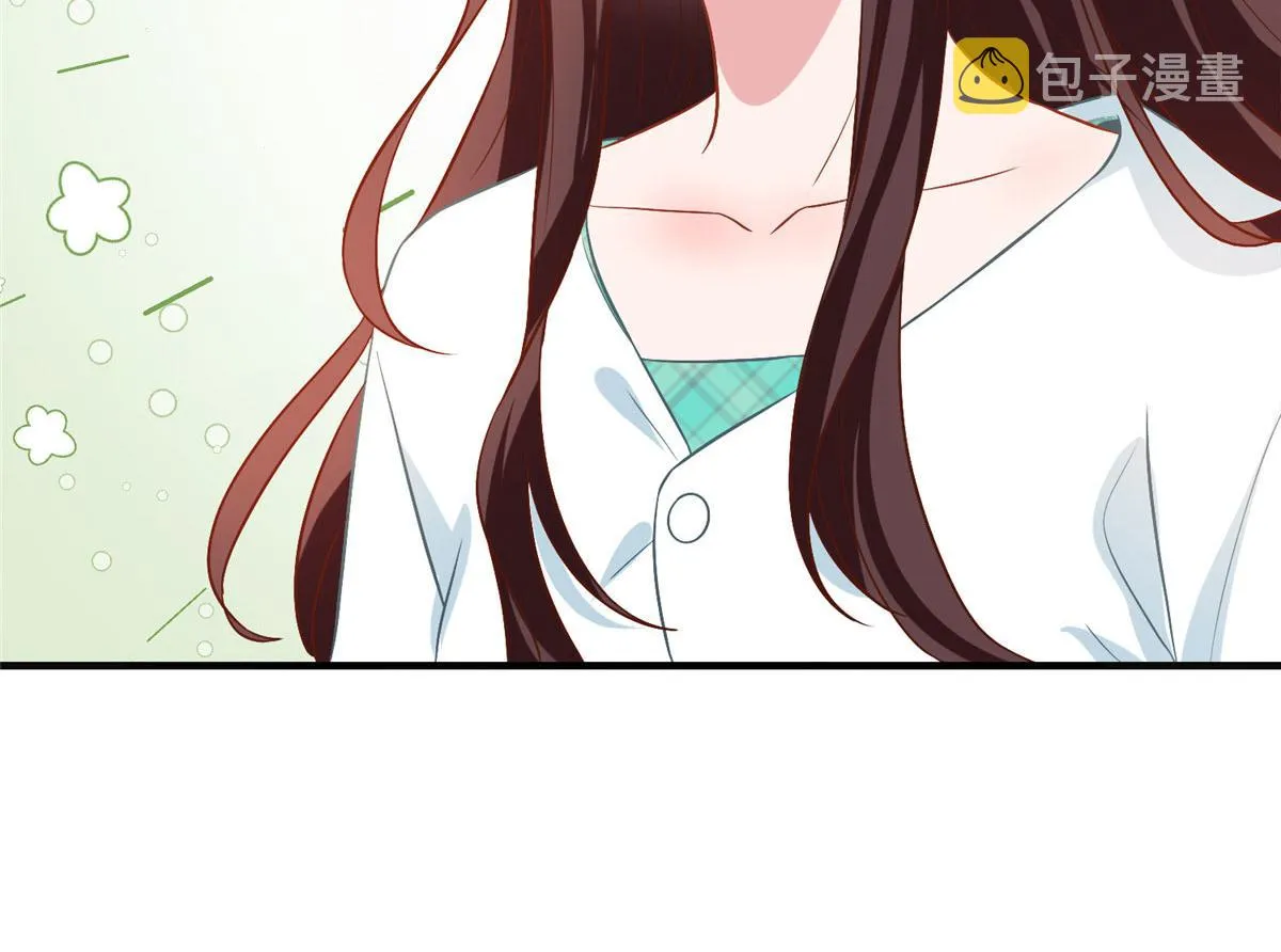 第278话 将计就计 第46页