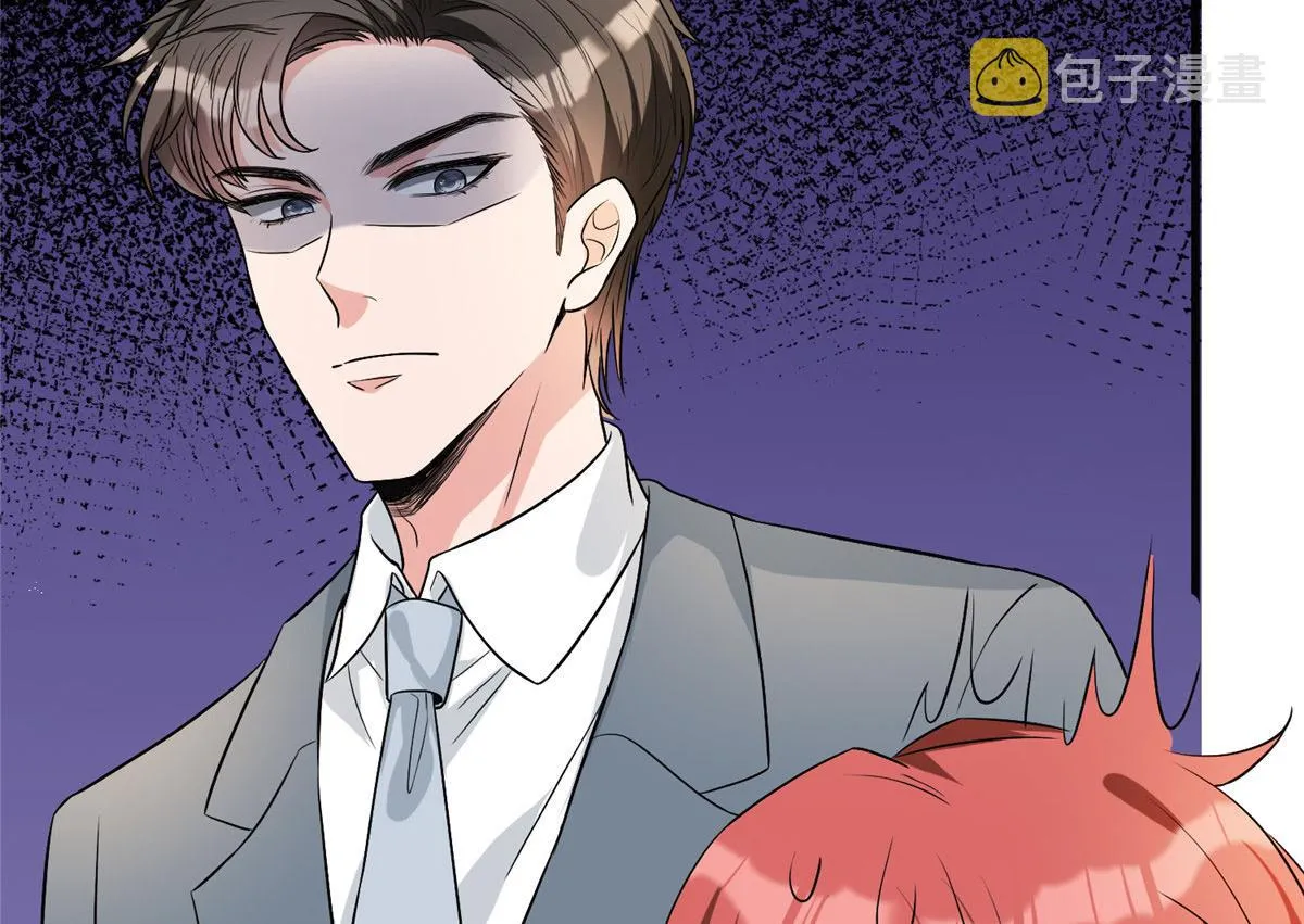 第278话 将计就计 第48页