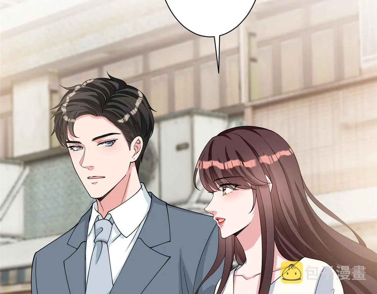 第278话 将计就计 第60页