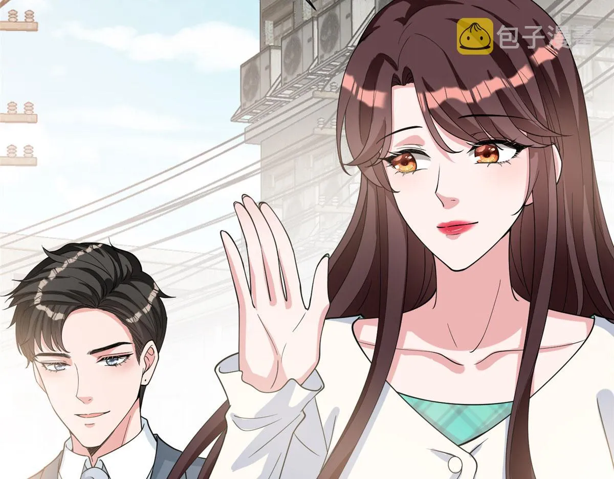第278话 将计就计 第66页