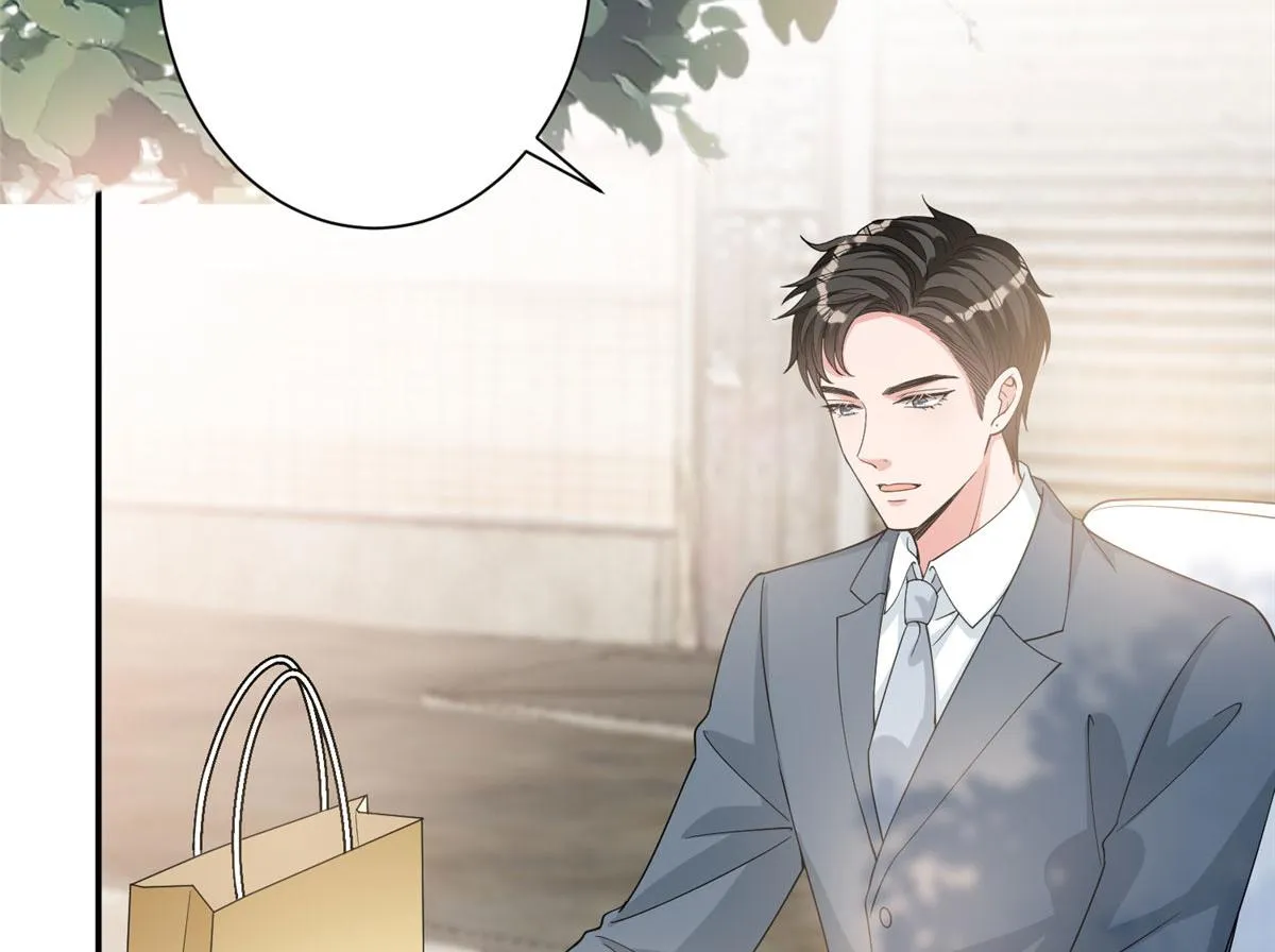 第278话 将计就计 第69页