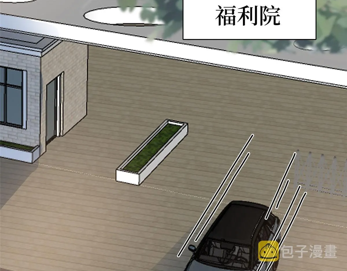 第278话 将计就计 第74页