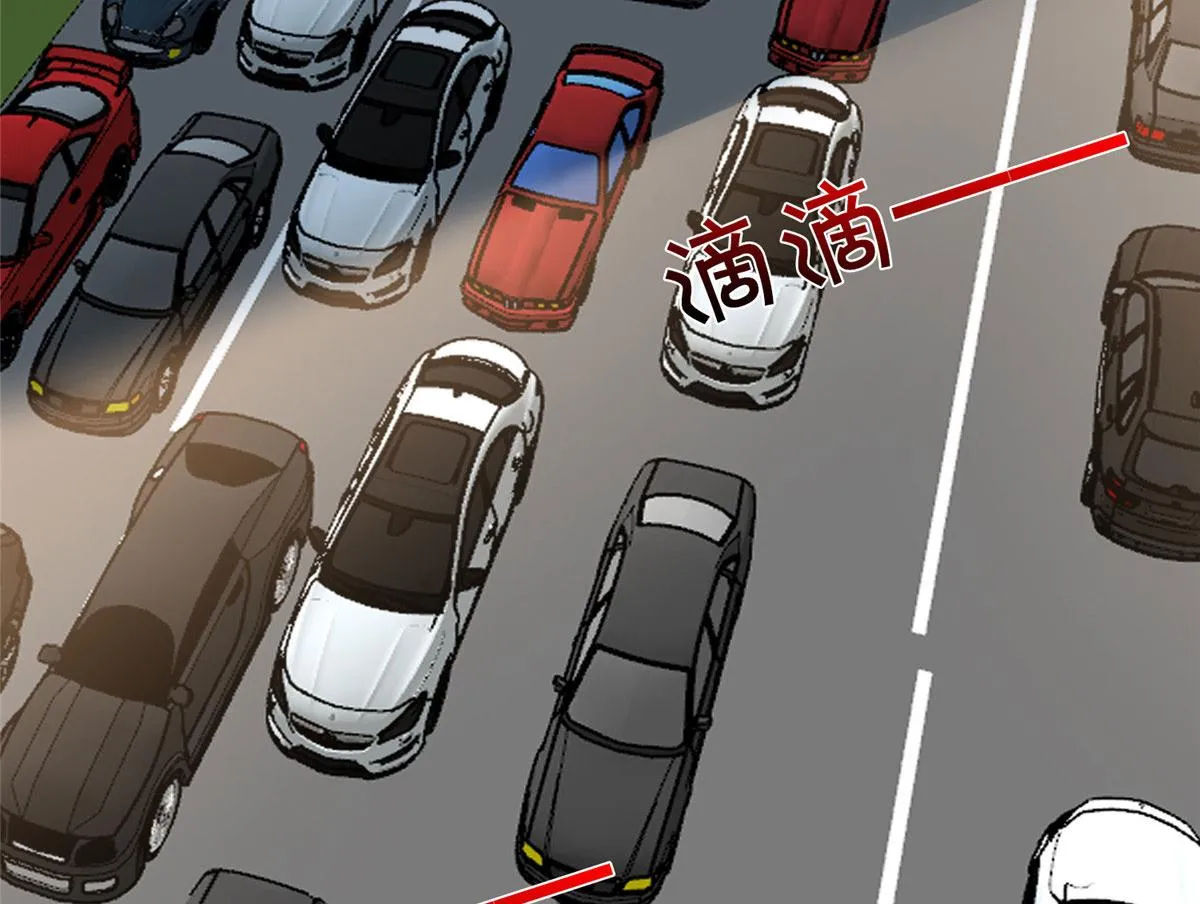 第278话 将计就计 第85页