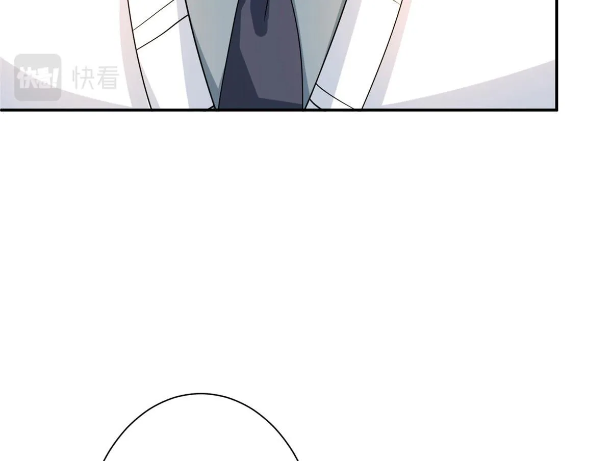 第278话 将计就计 第99页