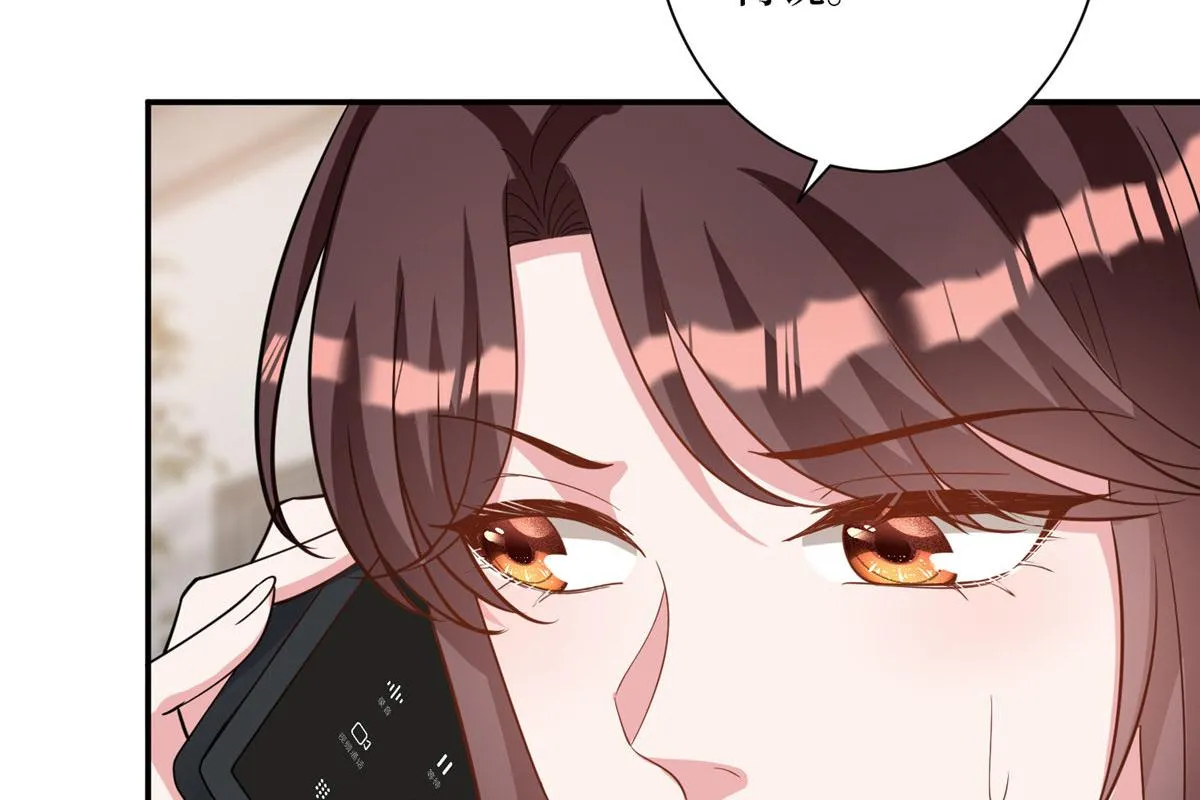 第279话 唐萱回归 第35页