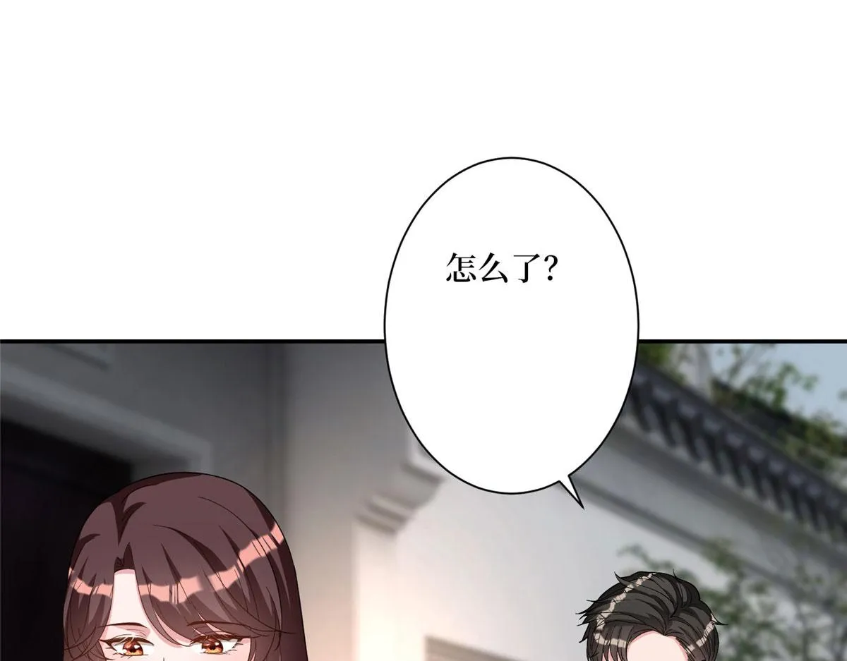 第279话 唐萱回归 第38页
