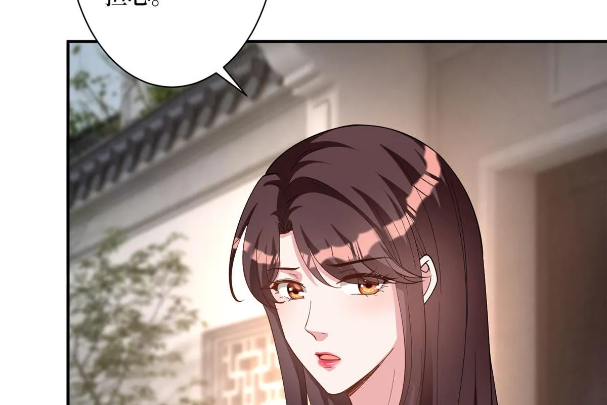 第279话 唐萱回归 第41页
