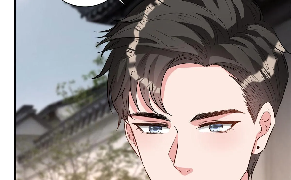 第279话 唐萱回归 第47页