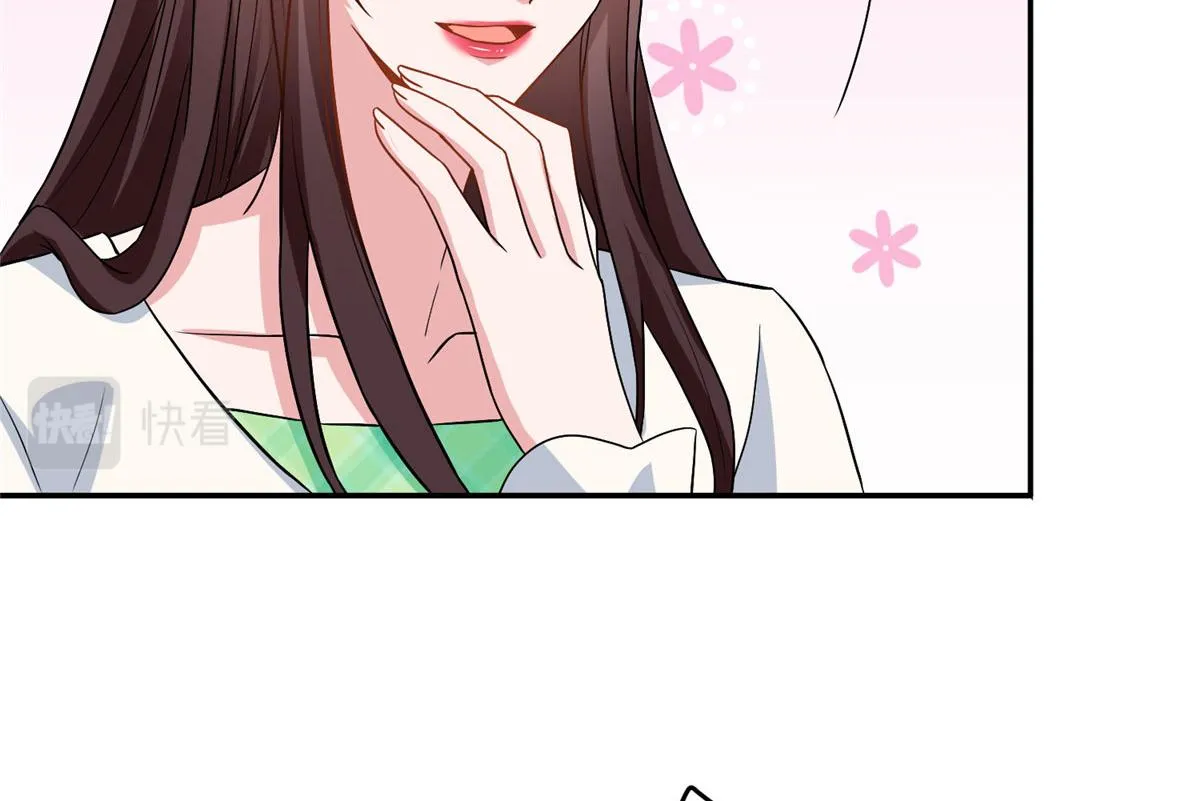 第279话 唐萱回归 第51页