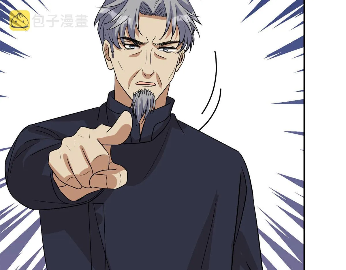 第279话 唐萱回归 第66页
