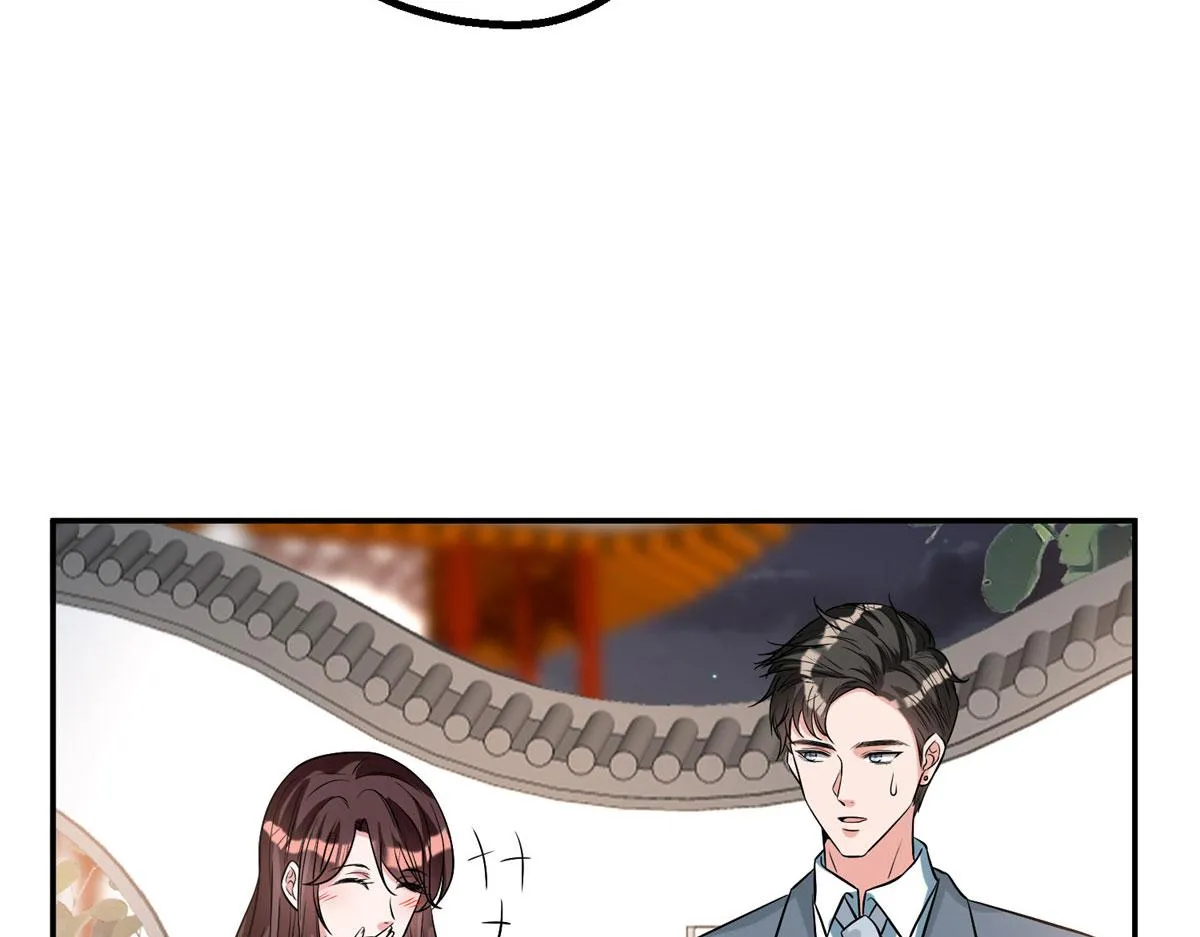 第279话 唐萱回归 第70页