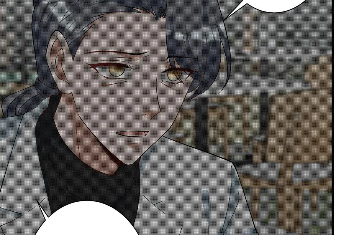 第280话 设局 第16页