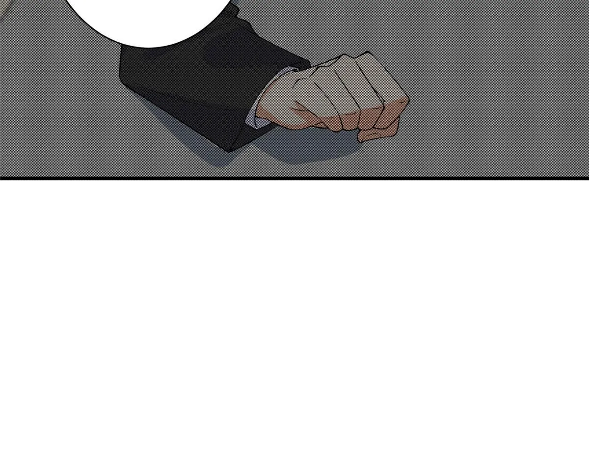 第280话 设局 第19页