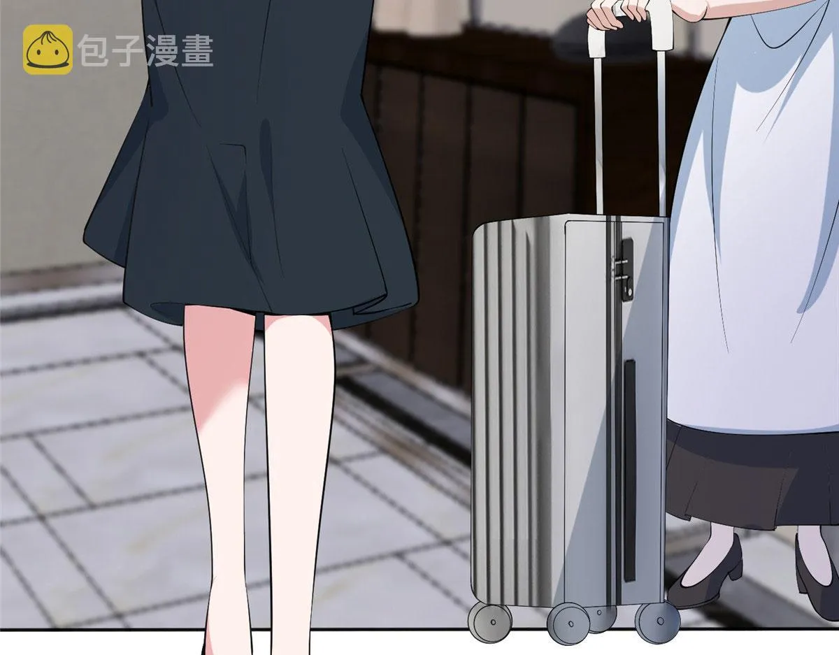 第280话 设局 第51页