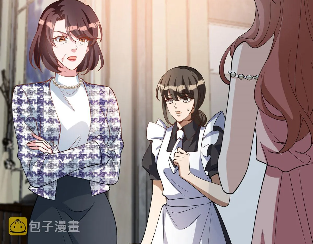 第280话 设局 第65页