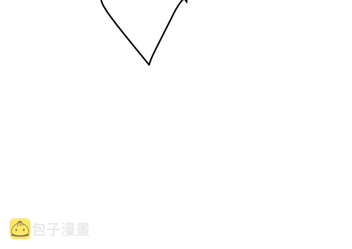 第280话 设局 第82页