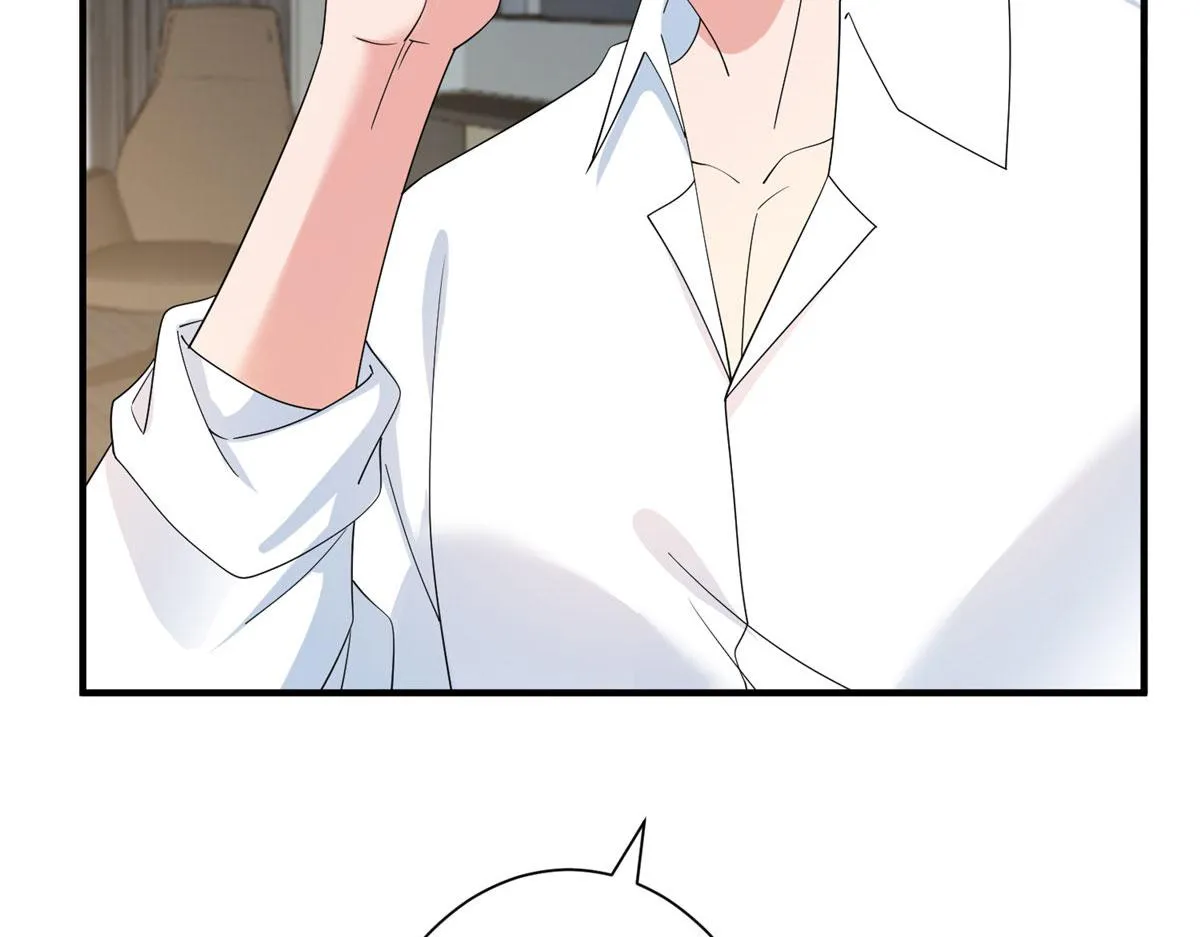 第280话 设局 第107页