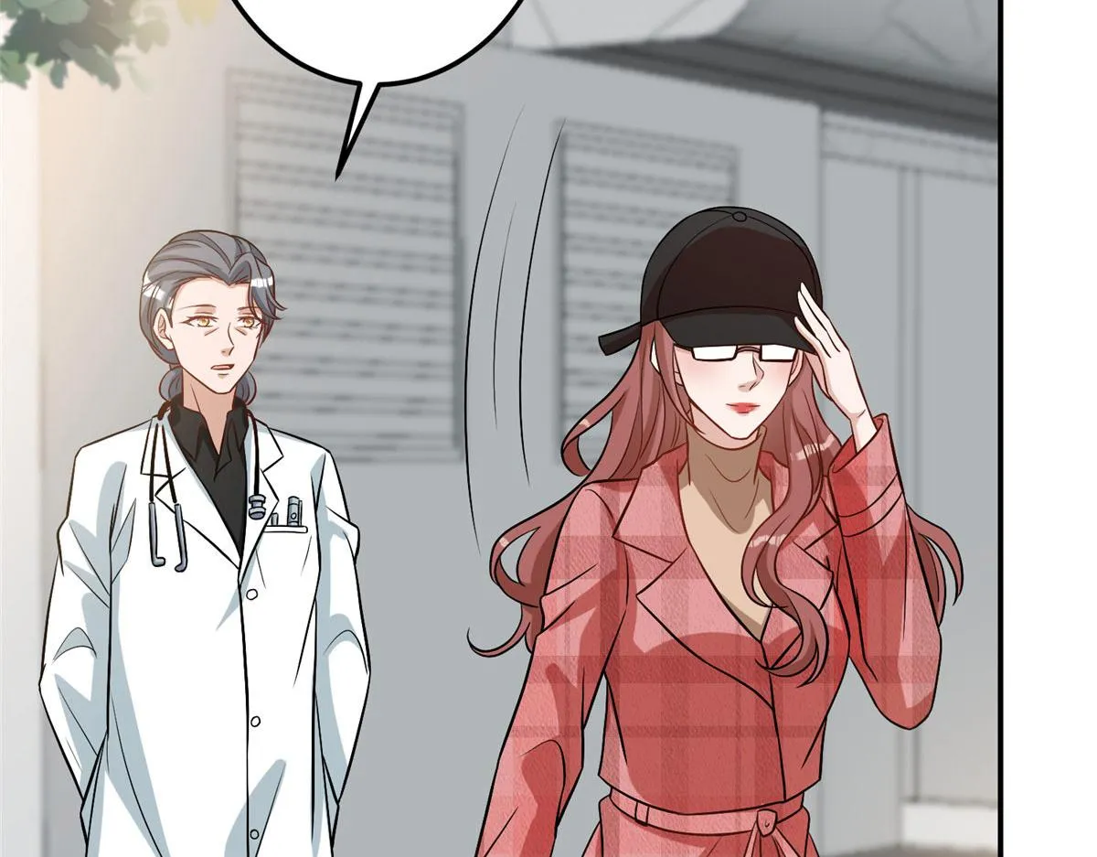 第281话 兴师问罪 第15页