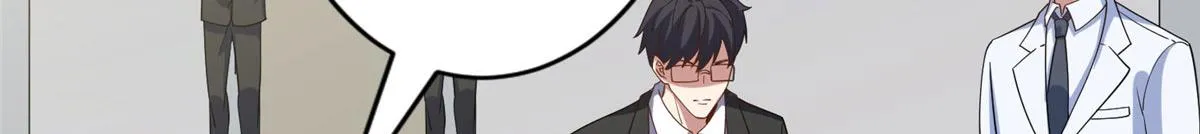 第281话 兴师问罪 第67页