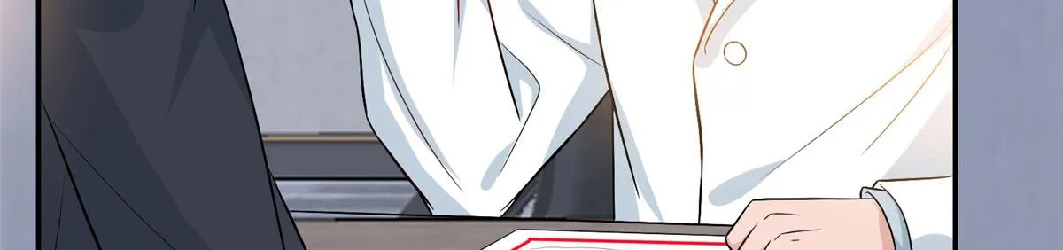 第281话 兴师问罪 第76页