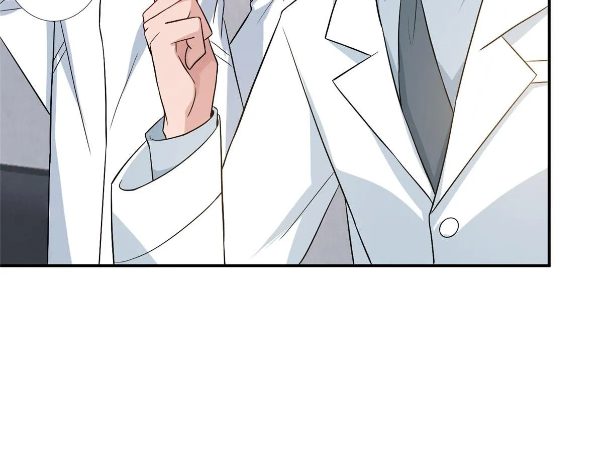 第281话 兴师问罪 第86页