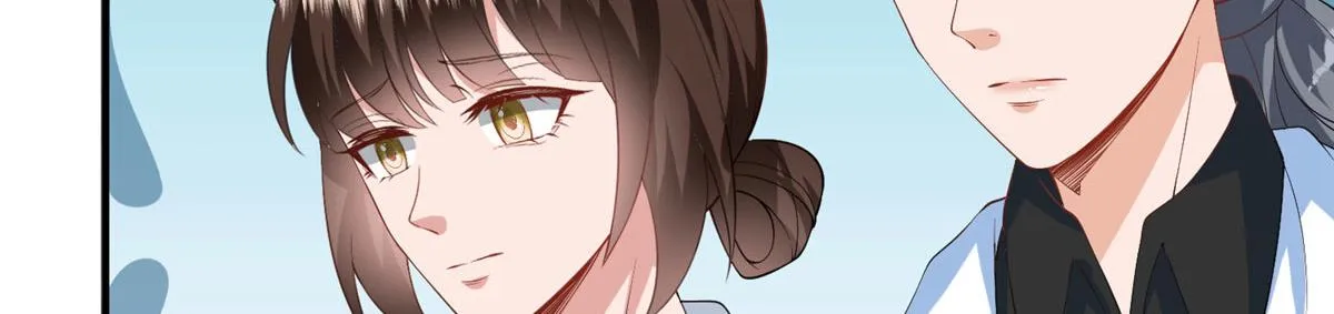 第281话 兴师问罪 第94页
