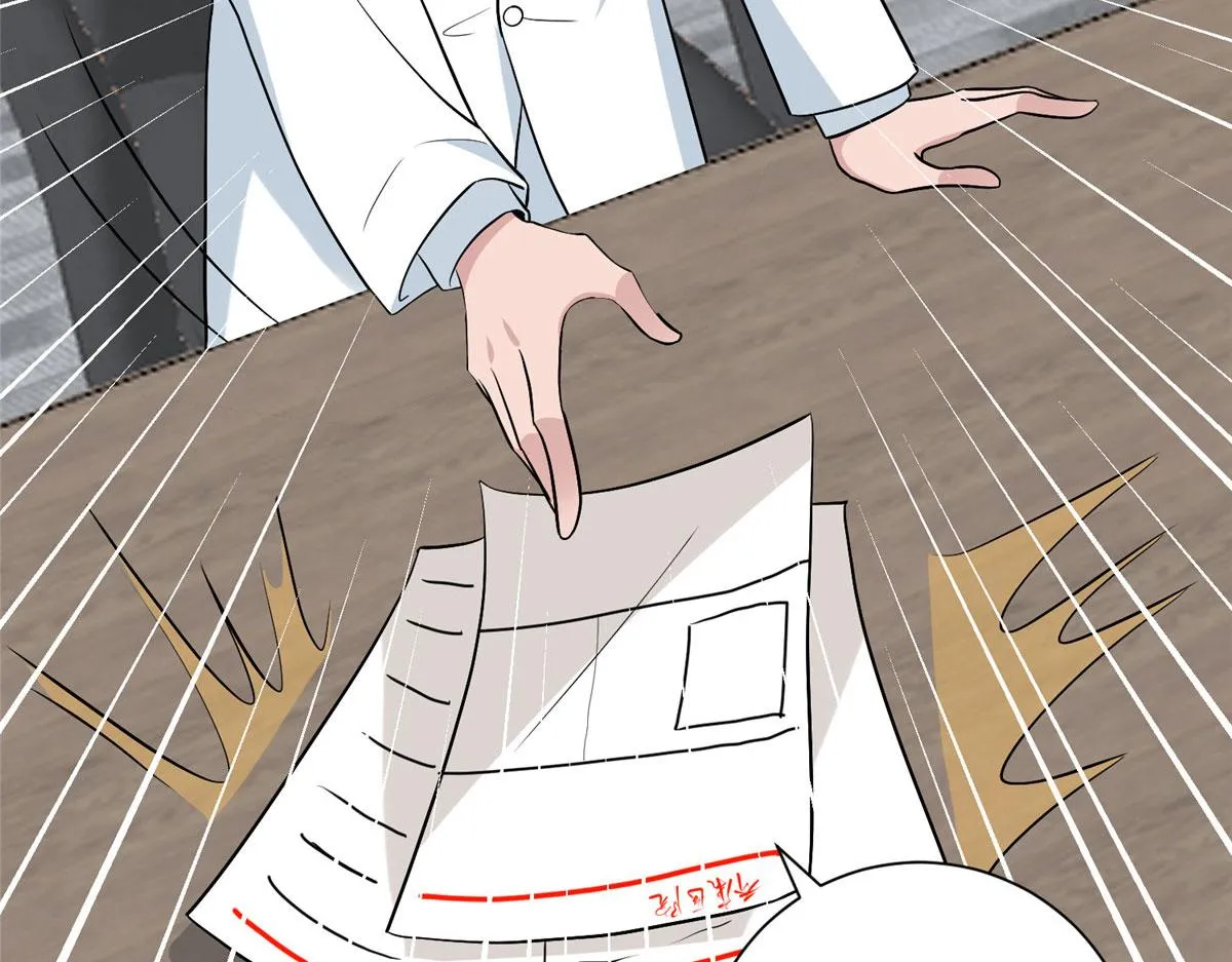 第281话 兴师问罪 第110页