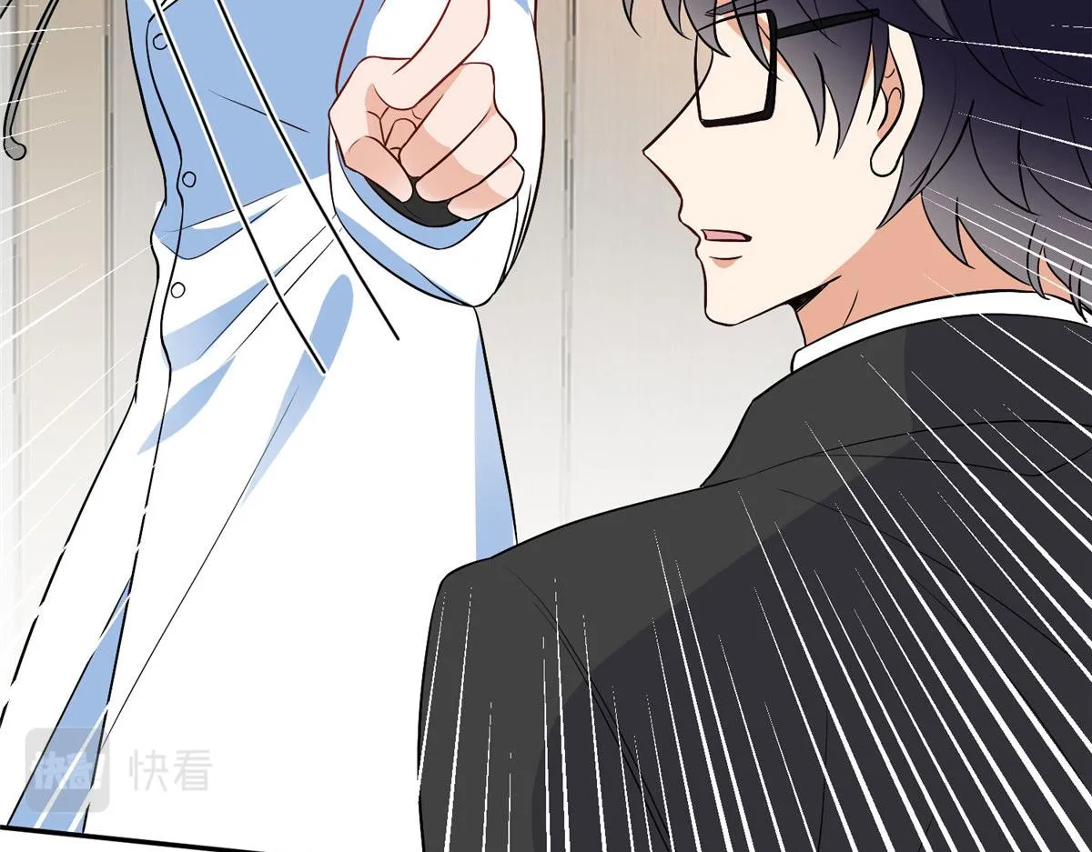 第281话 兴师问罪 第117页