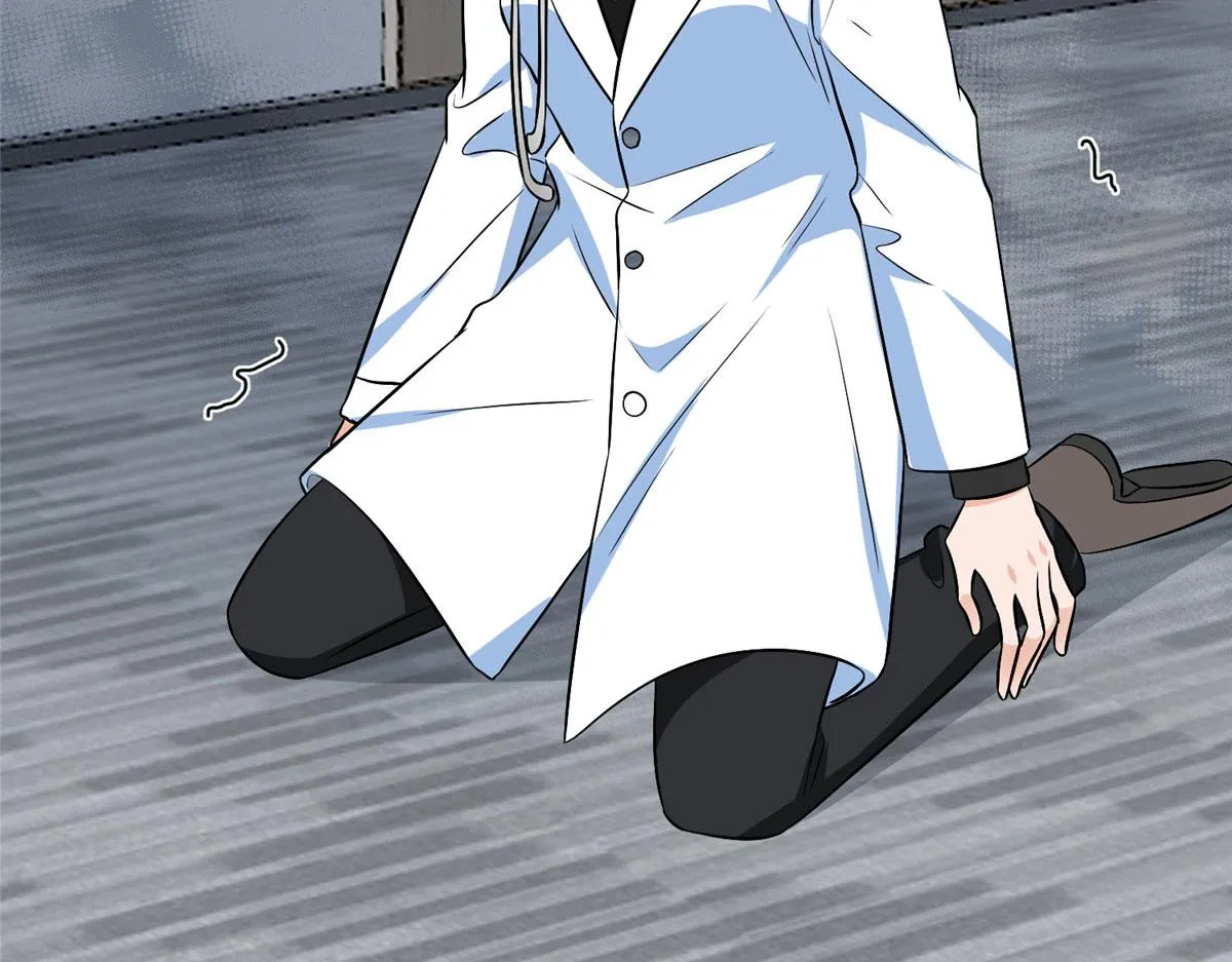 第281话 兴师问罪 第128页