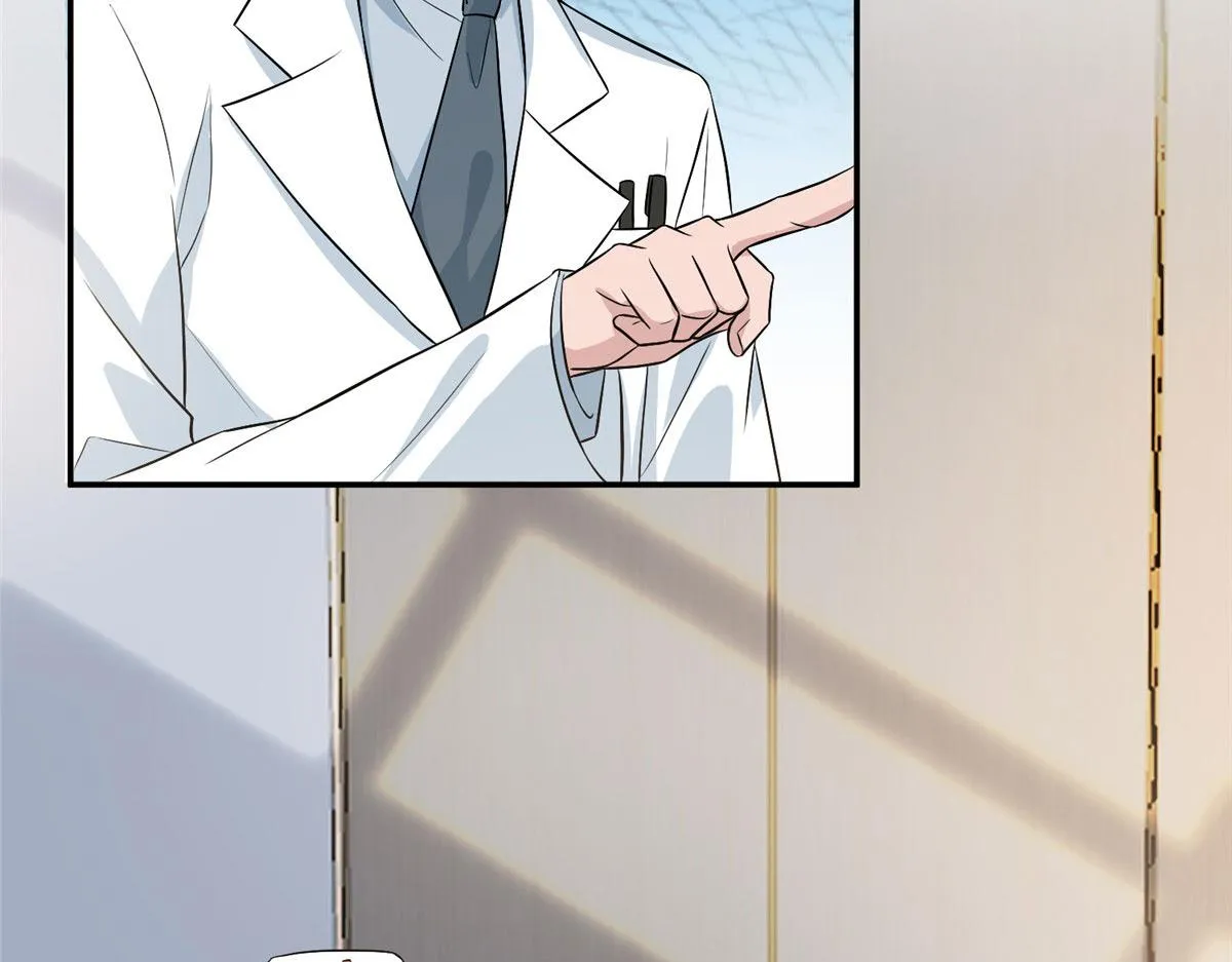 第282话 惩罚 第6页