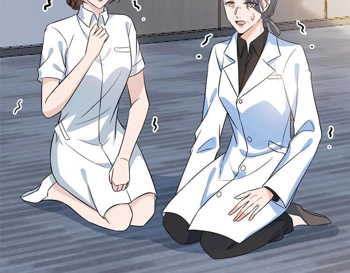 第282话 惩罚 第8页