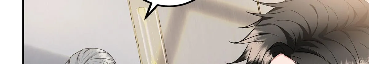 第282话 惩罚 第10页