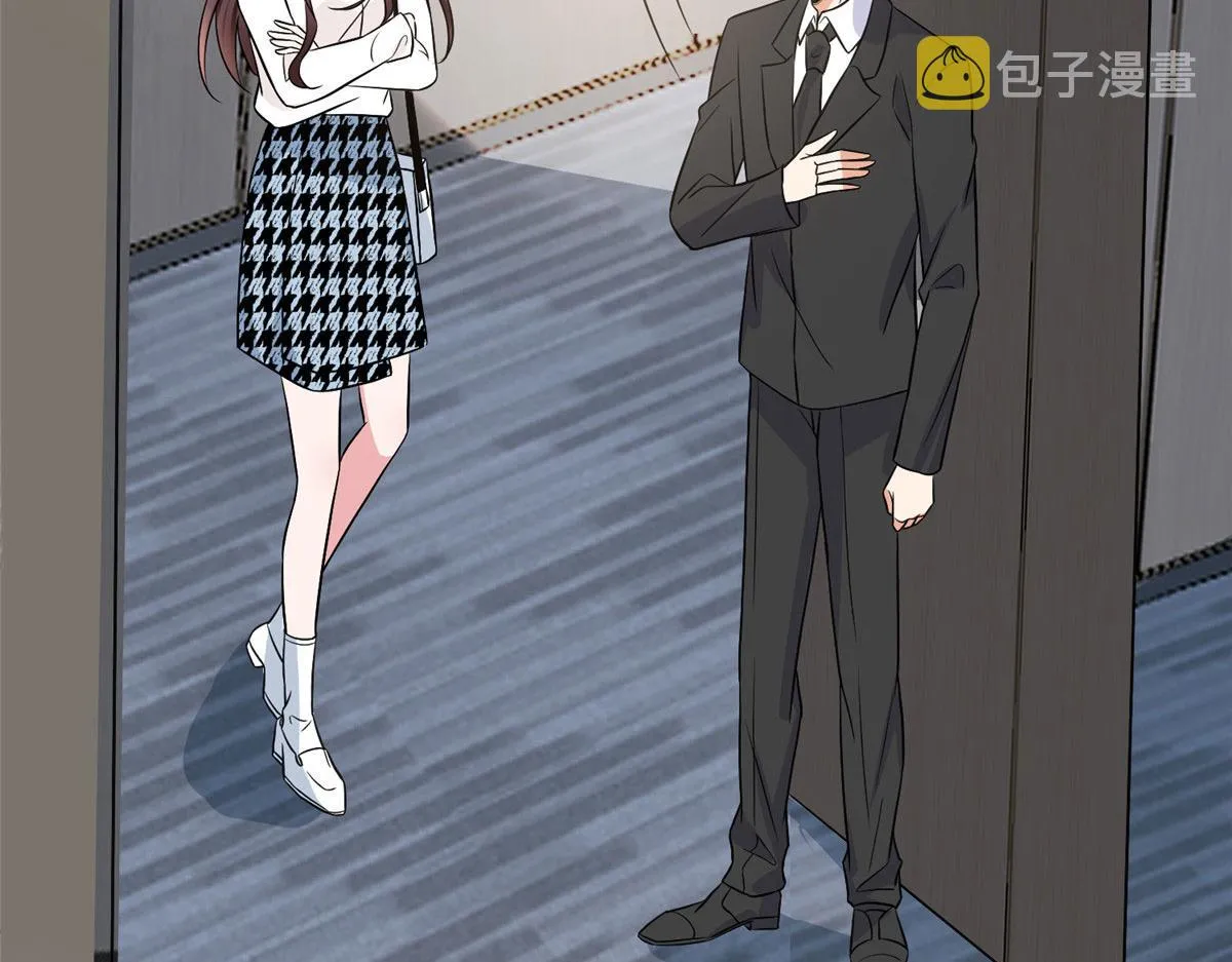 第282话 惩罚 第18页