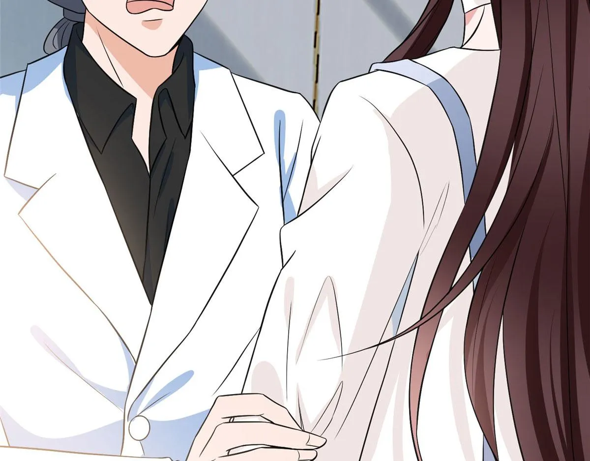 第282话 惩罚 第23页