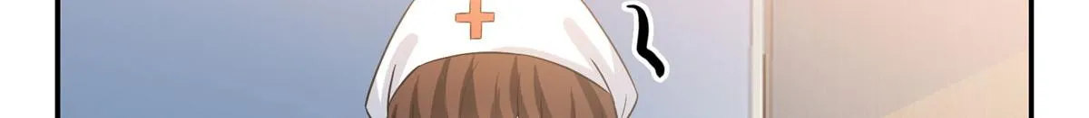 第282话 惩罚 第43页