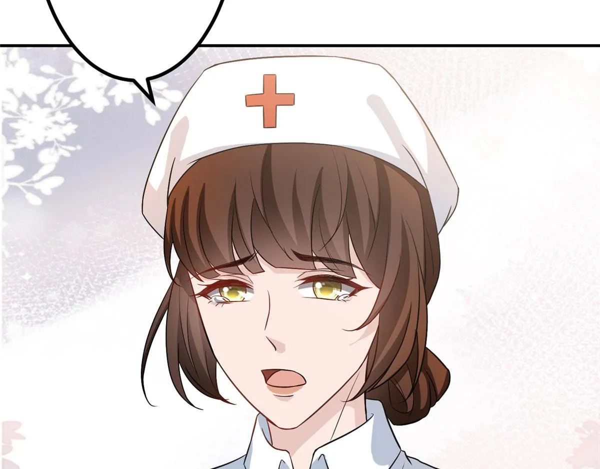 第282话 惩罚 第47页