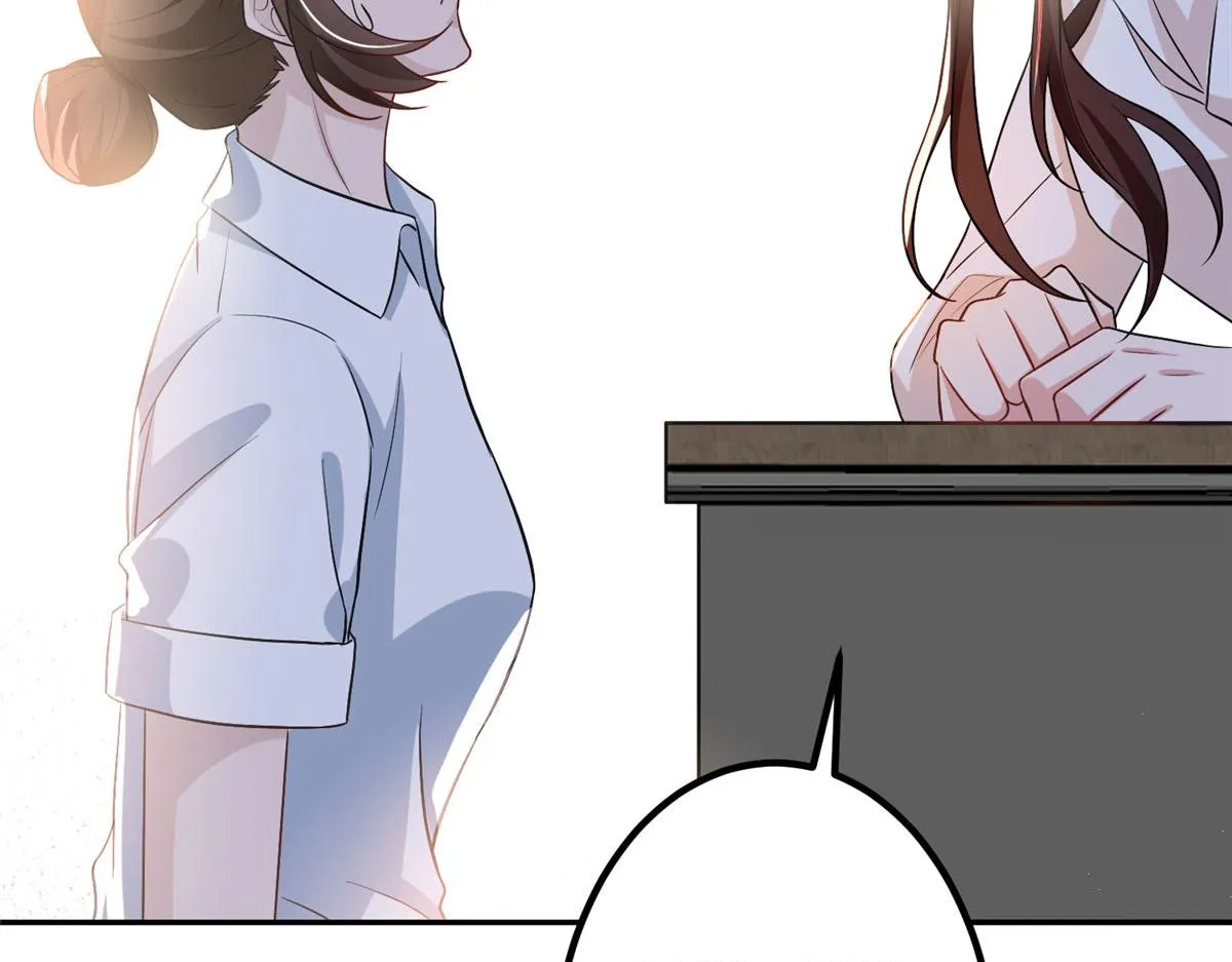 第282话 惩罚 第51页