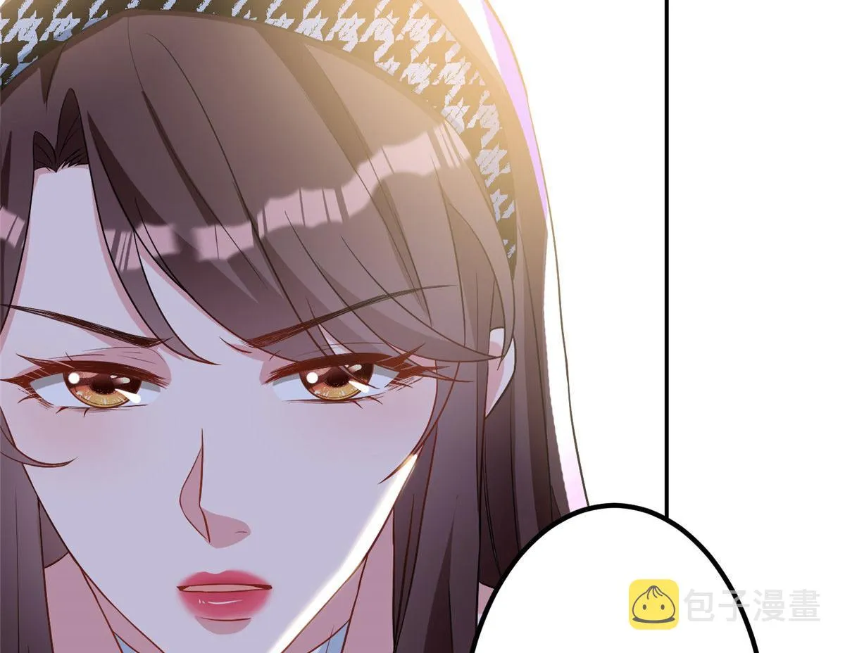 第282话 惩罚 第54页