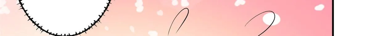 第282话 惩罚 第75页