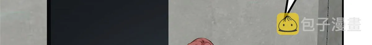 第282话 惩罚 第96页