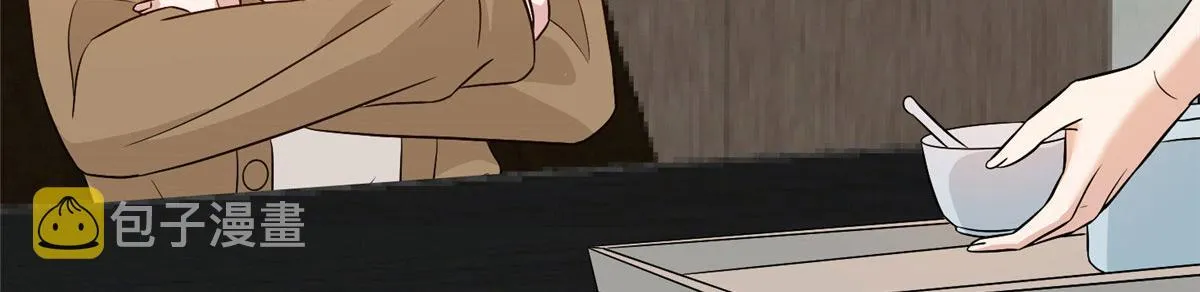 第282话 惩罚 第105页
